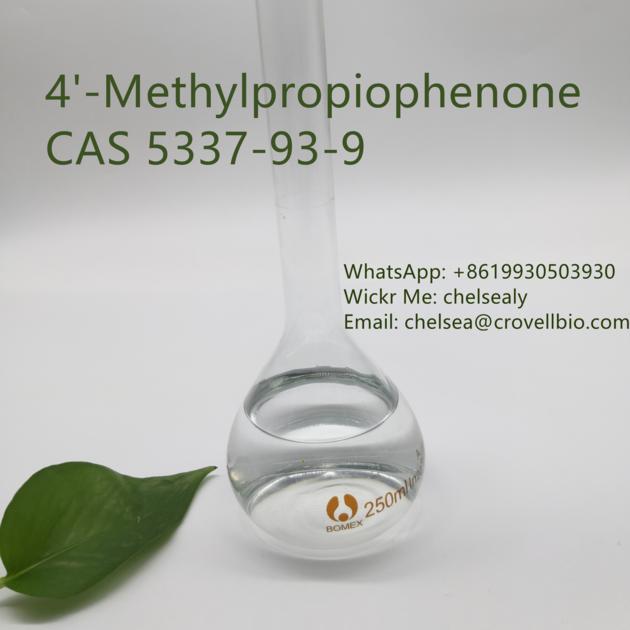  4'-Methylpropiophenone CAS 5337-93-9 suppliers and manufacturer in China.