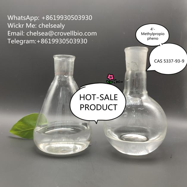 Factory 4 Methylpropiophenone Price CAS 5337