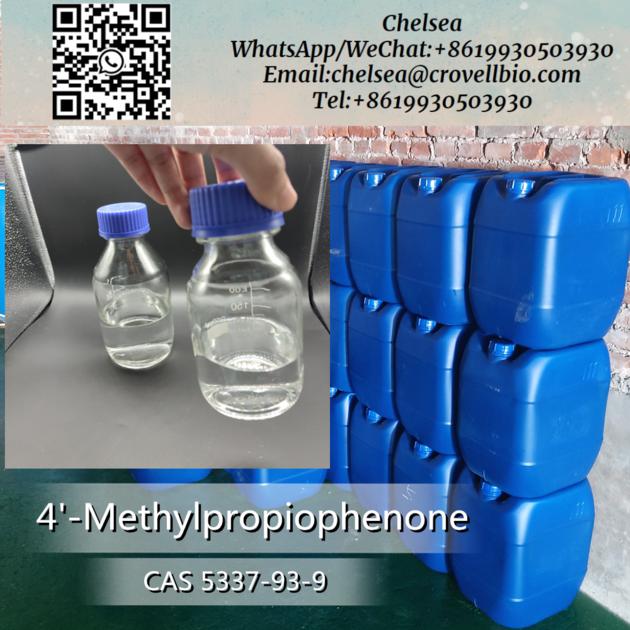 Chinese Manufacturer 4 Methylpropiophenone Price CAS