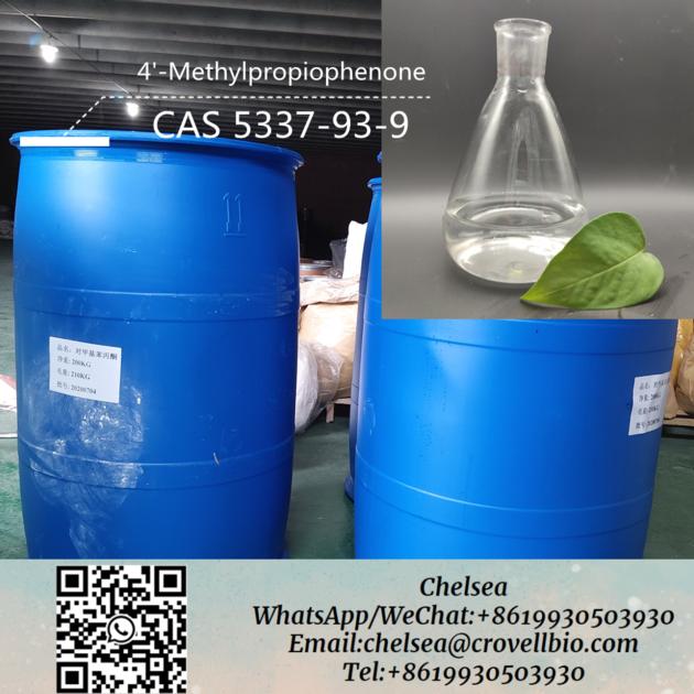 Chinese Manufacturer 4 Methylpropiophenone Price CAS
