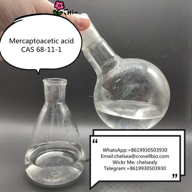 Factory Mercaptoacetic Acid Price CAS 68