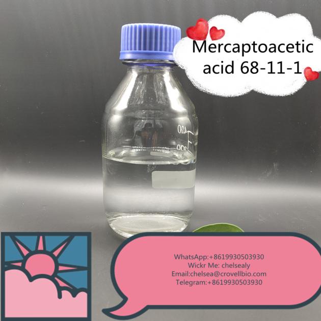 Factory Mercaptoacetic Acid Price CAS 68