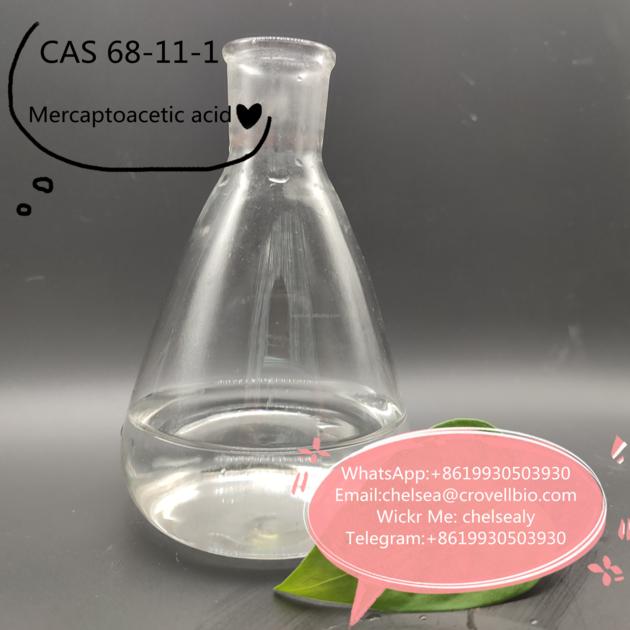 Factory Mercaptoacetic acid price CAS 68-11-1 from China suppliers.