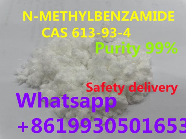 N Methylbenzamide Supplier With Safety Delivery
