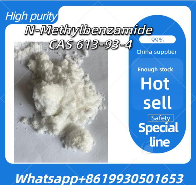 N-Methylbenzamide Supplier with safety delivery CAS 613-93-4 