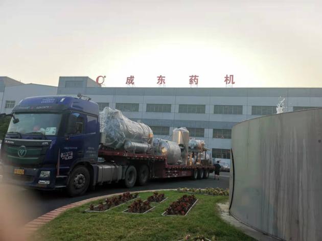 Continuous Low Temperature Vacuum Belt Dryer