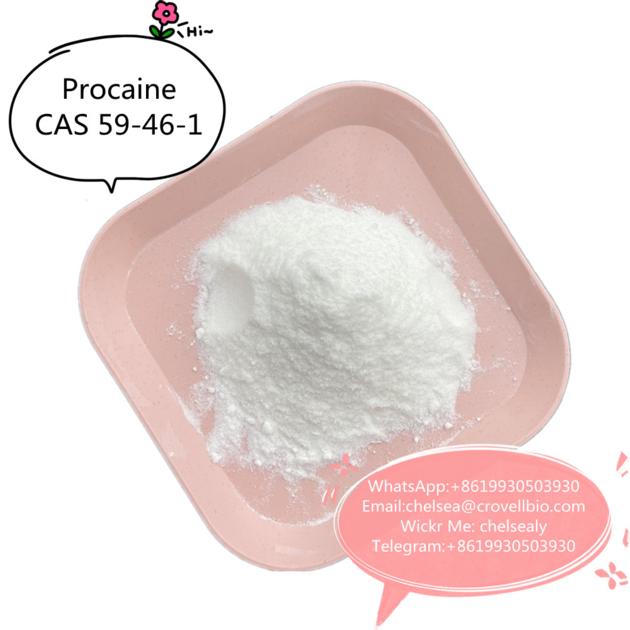 Factory Procaine Price CAS 59 46