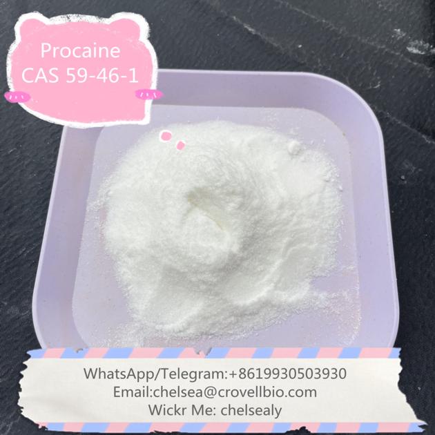 Factory Procaine Price CAS 59 46