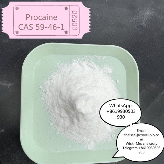 Factory Procaine price CAS 59-46-1 in China stock.