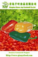 IQF chilli rings