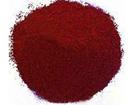 iron oxide yellow,iron oxide black,iron oxide red