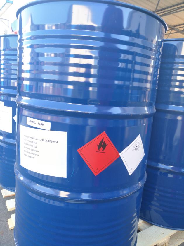 Allyl chloride 107-05-1 C3H5Cl