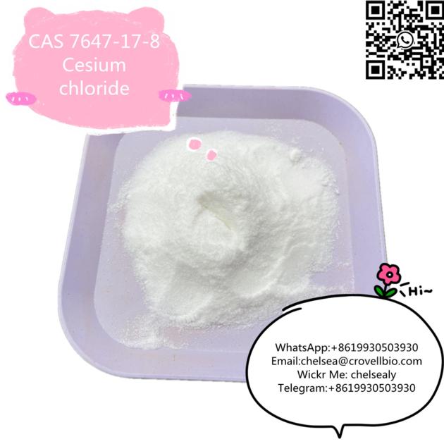 Factory Cesium Chloride Price CAS 7647