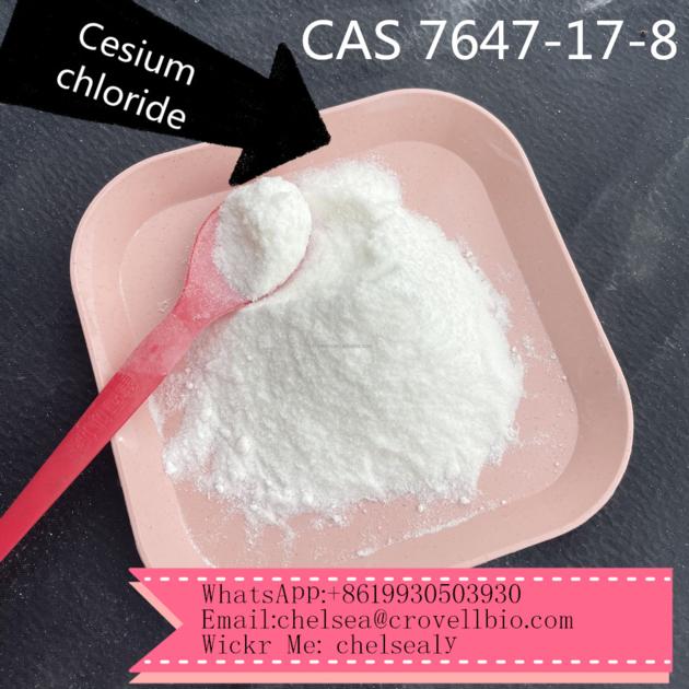 Factory Cesium Chloride Price CAS 7647