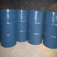Pivaloyl chloride