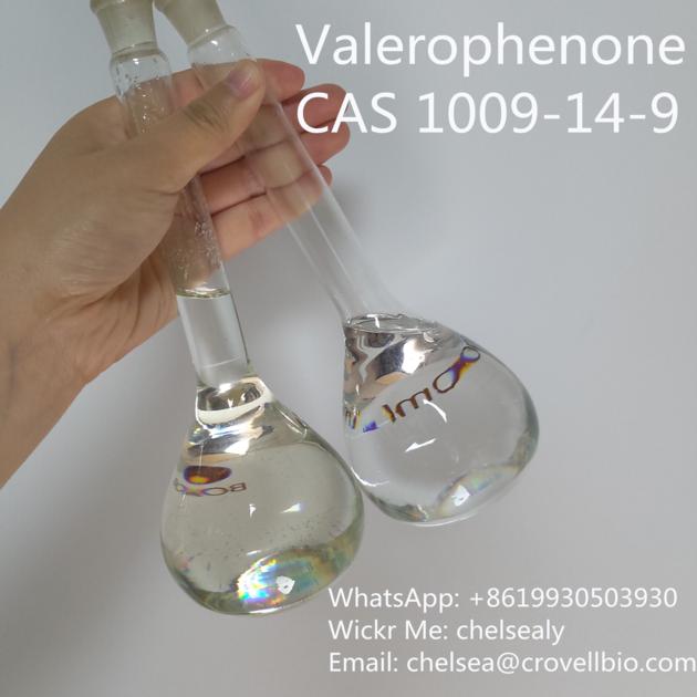 Valerophenone CAS 1009-14-9 suppliers and manufacturer in China.