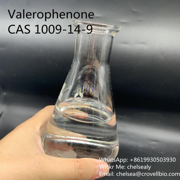 Valerophenone CAS 1009 14 9 Suppliers