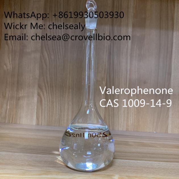 Valerophenone CAS 1009 14 9 Suppliers