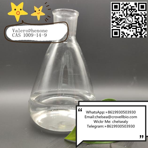 Factory Valerophenone price CAS 1009-14-9 from China suppliers.