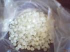 Polyvinyl alcohol
