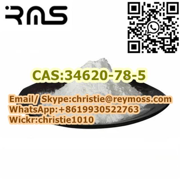 MALTOHEPTAOSE CAS34620 78 5 99 Whitepowder