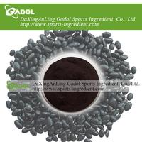 Black bean hull extract
