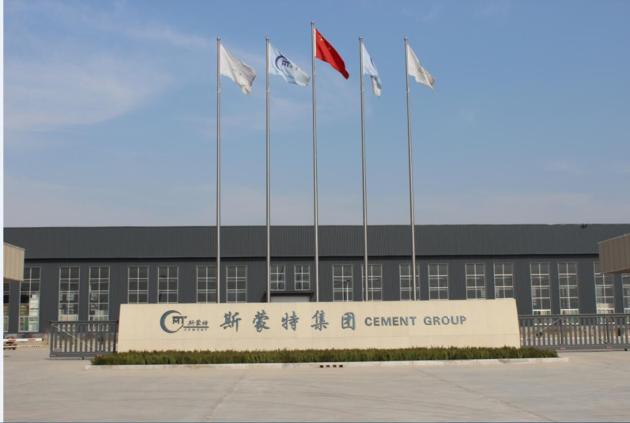 Decorative Fiber Cement Board