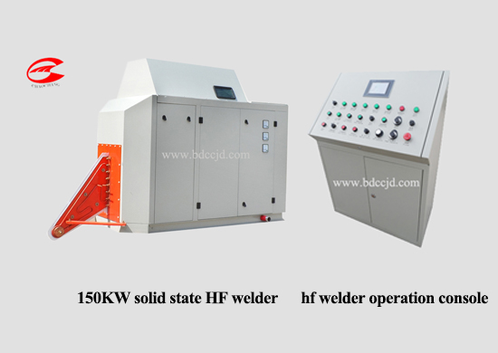 steel tube welding machine HF welders 