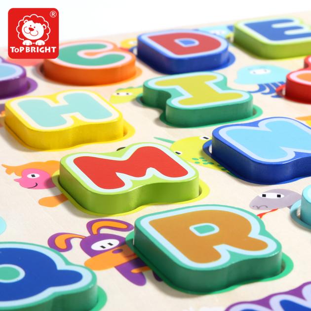 Animals Amp Alphabet Puzzle