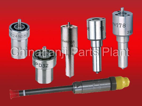 SN,PN ,DN of NOZZLE