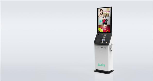 SIM-card Dispensing Kiosk BST620-A03 for Kuwait