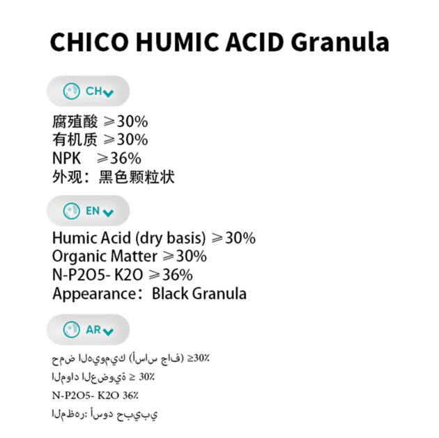 CHICO HUMIC ACID¬ Granula Organic Fertilizer
