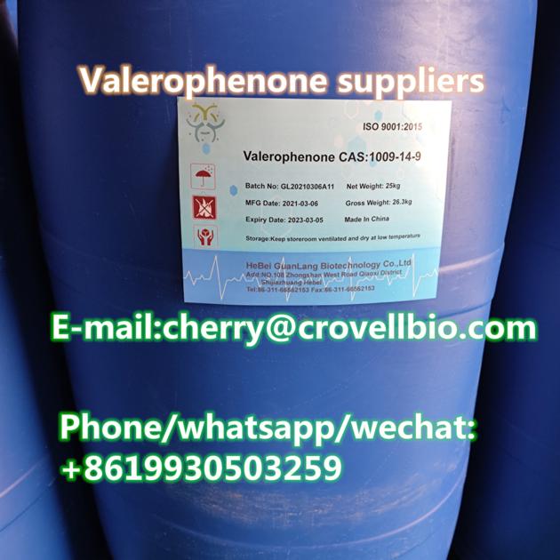 distributor CAS 1009-14-9 Valerophenone from Valerophenone manufacturer in China
