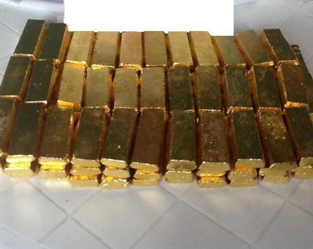 Gold bars for sale 
