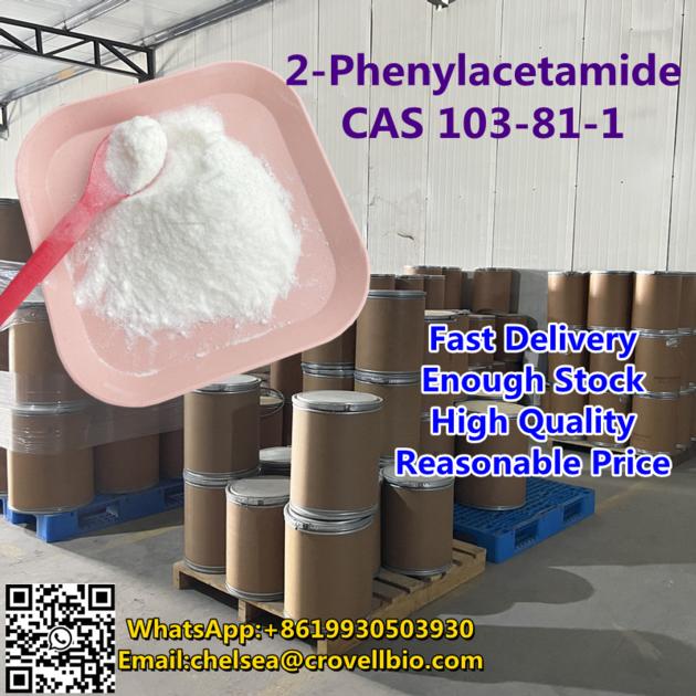 Chinese Manufacturer 2 Phenylacetamide Price CAS