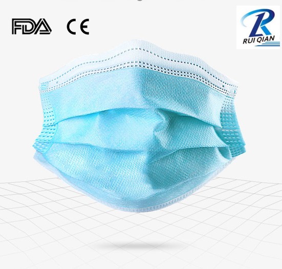 Medical 3-layer Non-woven Surgical Mask 