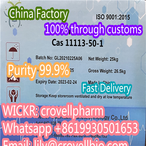 Boric Acid Factory Cas 11113 50