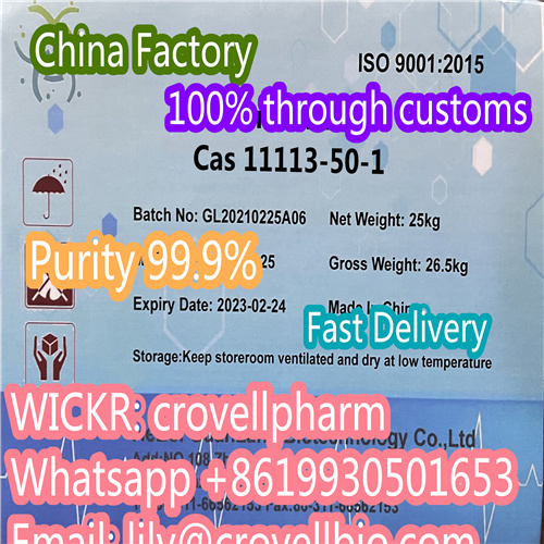 Boric Acid Factory Cas 11113 50
