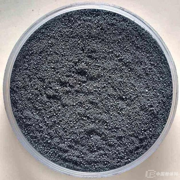 Factory Supply High Quality Reduced Iron/Iron Sand/Iron Powder