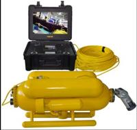 underwater rov