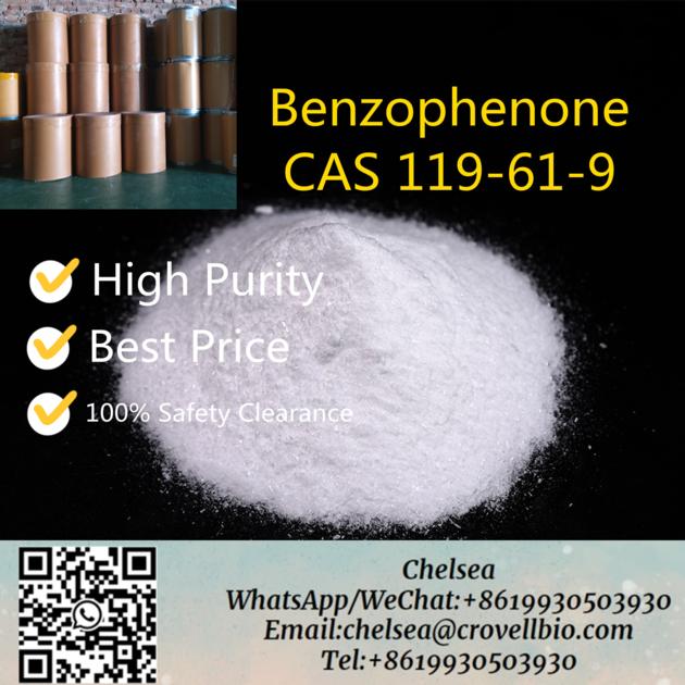 Chinese Manufacturer Benzophenone Price CAS 119