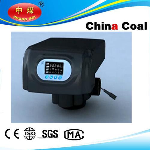 Filter control valve 53510(F75A1)