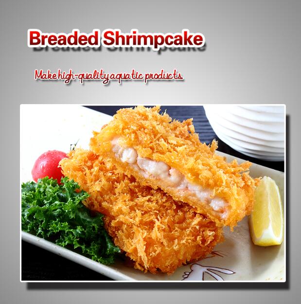 Breaded Shrim