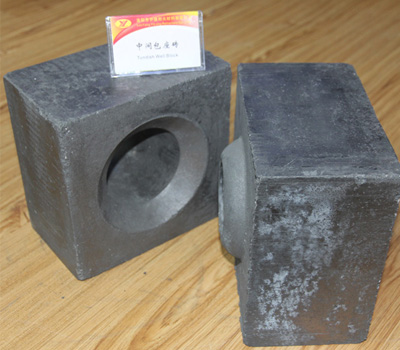 Tundish Well Block