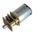 DC Geared Motor (12GF series)
