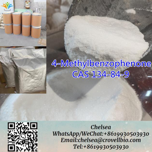 Chinese Suppliers 4 Methylbenzophenone Price CAS