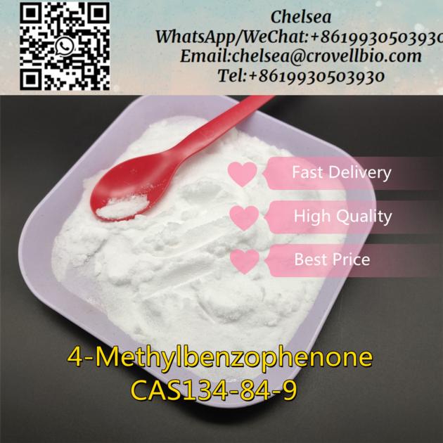 Chinese Suppliers 4 Methylbenzophenone Price CAS