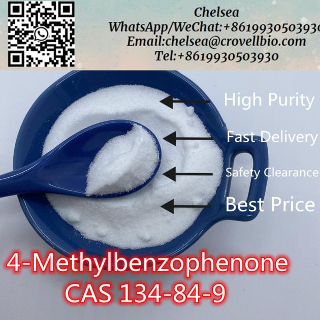 Chinese Suppliers 4 Methylbenzophenone Price CAS