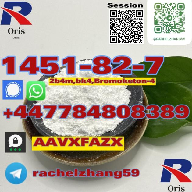 1451-82-7 2b4m white powder and bk4 yellow oil and bromoketon-4 oil are supplied in ample supply in 