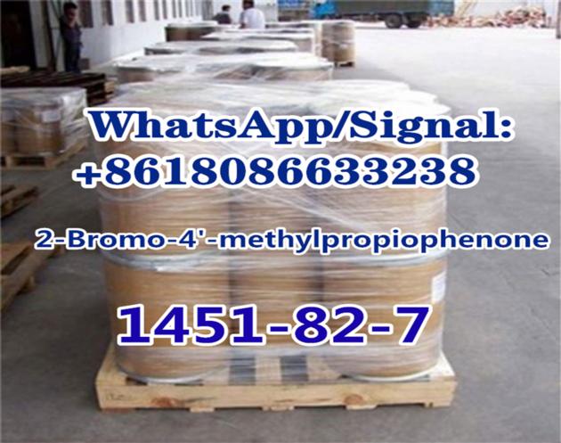 Bmk Glycidate For Sale China Bmk